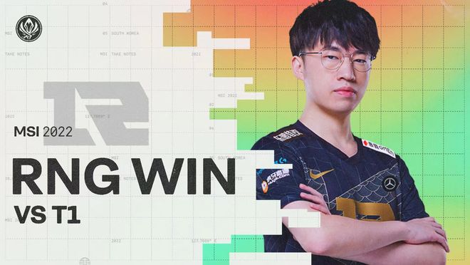 影响年轻球 影响年轻球